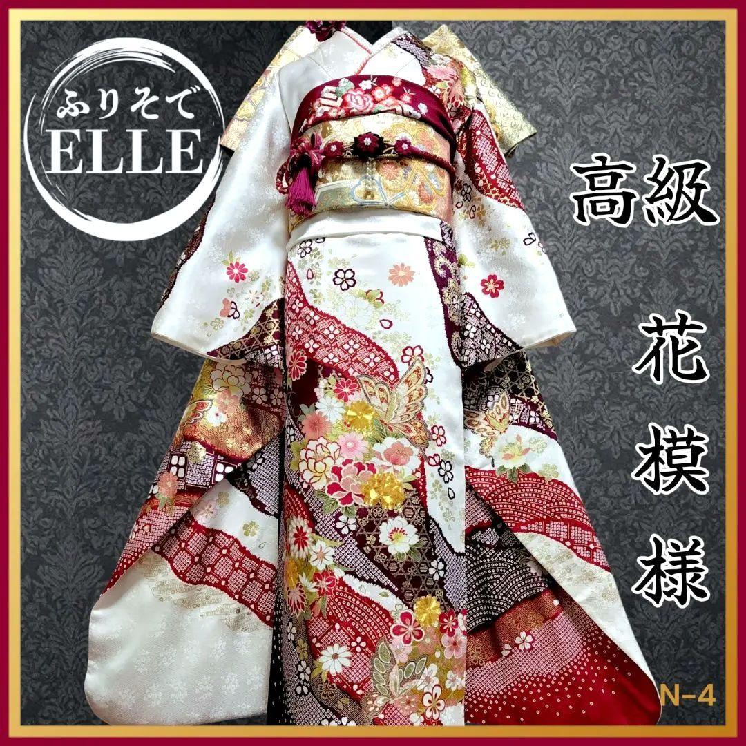 振袖フルセット(7点)・成人式・古典柄・金彩加工・金駒刺繍・地紋・絞り柄・正絹