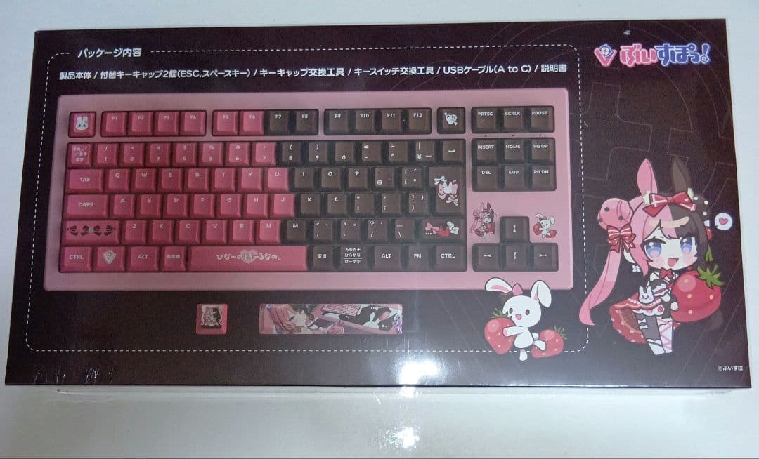 【新品未開封】ぶいすぽゲーミングキーボード　橘ひなの　VSPO! GEAR