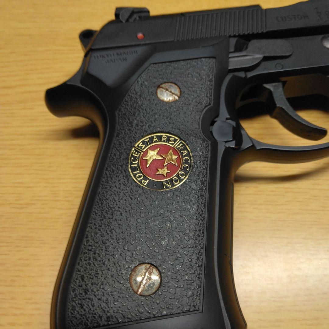 サムライエッジ・バリーモデル