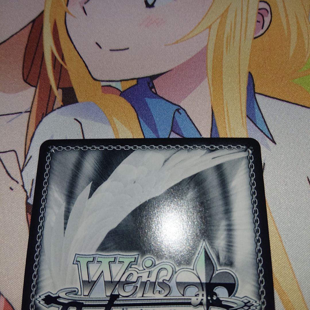 フィフティーン SSP +オカルト嫌い sec + 偽りの婚約者 sec 計3枚