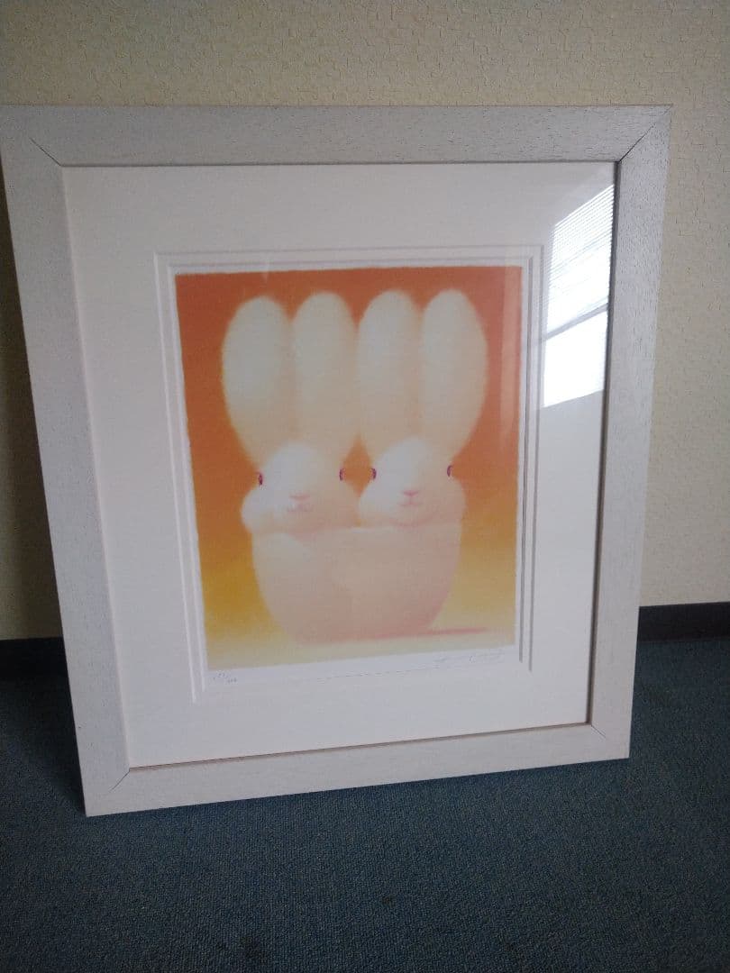 渡辺宏ジグレー「いつもいっしょ」151/300 直筆サイン入り