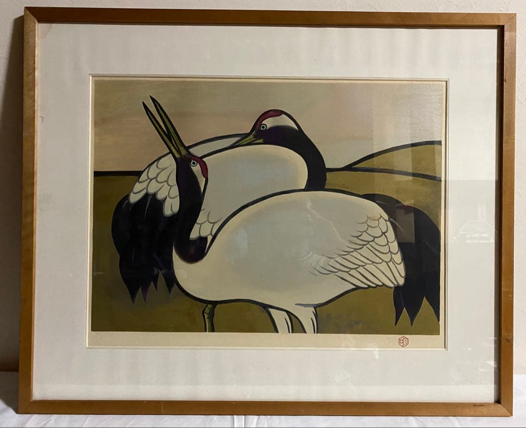 橋本明治　版画