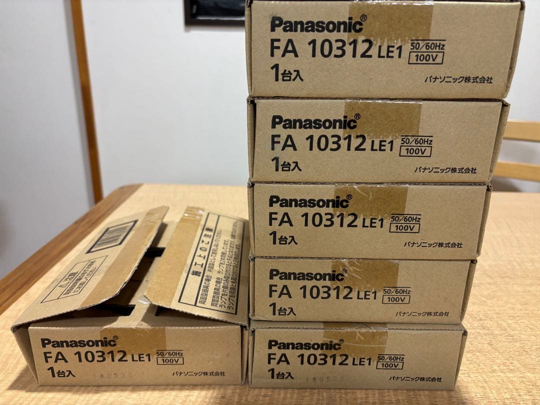 誘導灯Panasonic FA10312 LE1