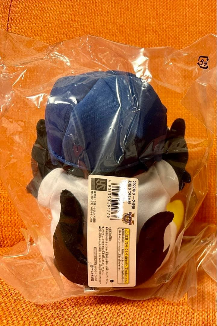 【未開封】2022 つば九郎　ヤクルト　リーグチャンピオン　ぬいぐるみ