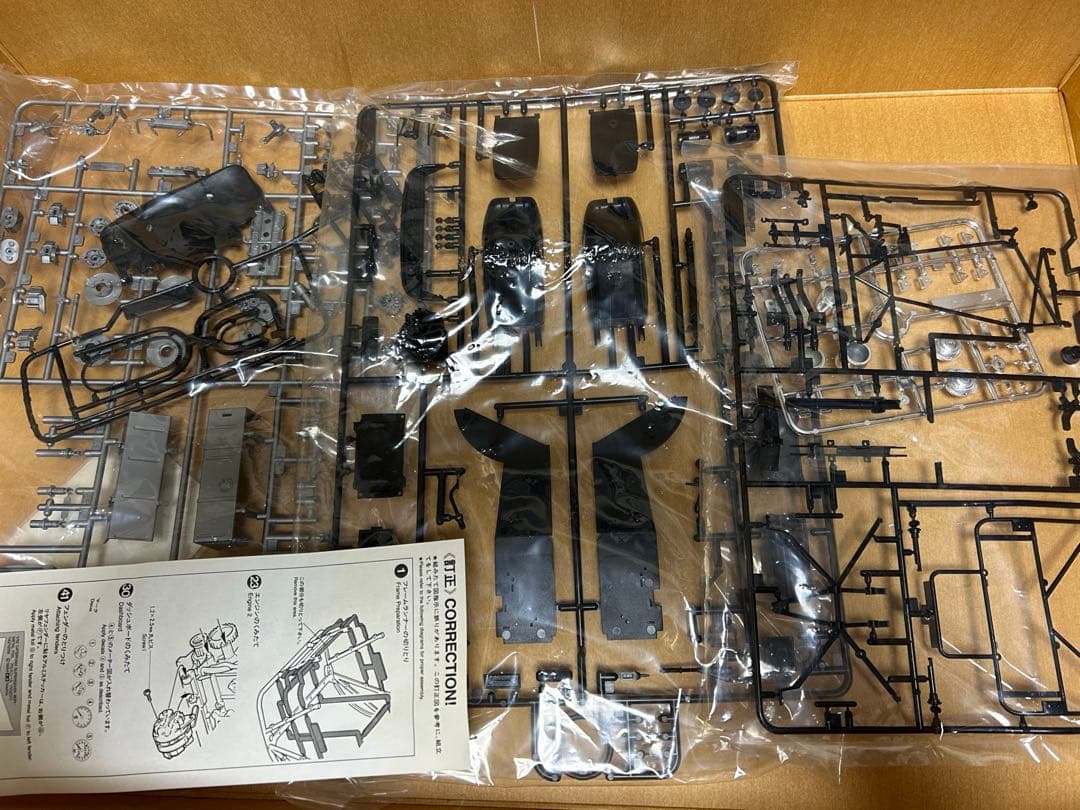 ケーターハムスーパーセブンBDR