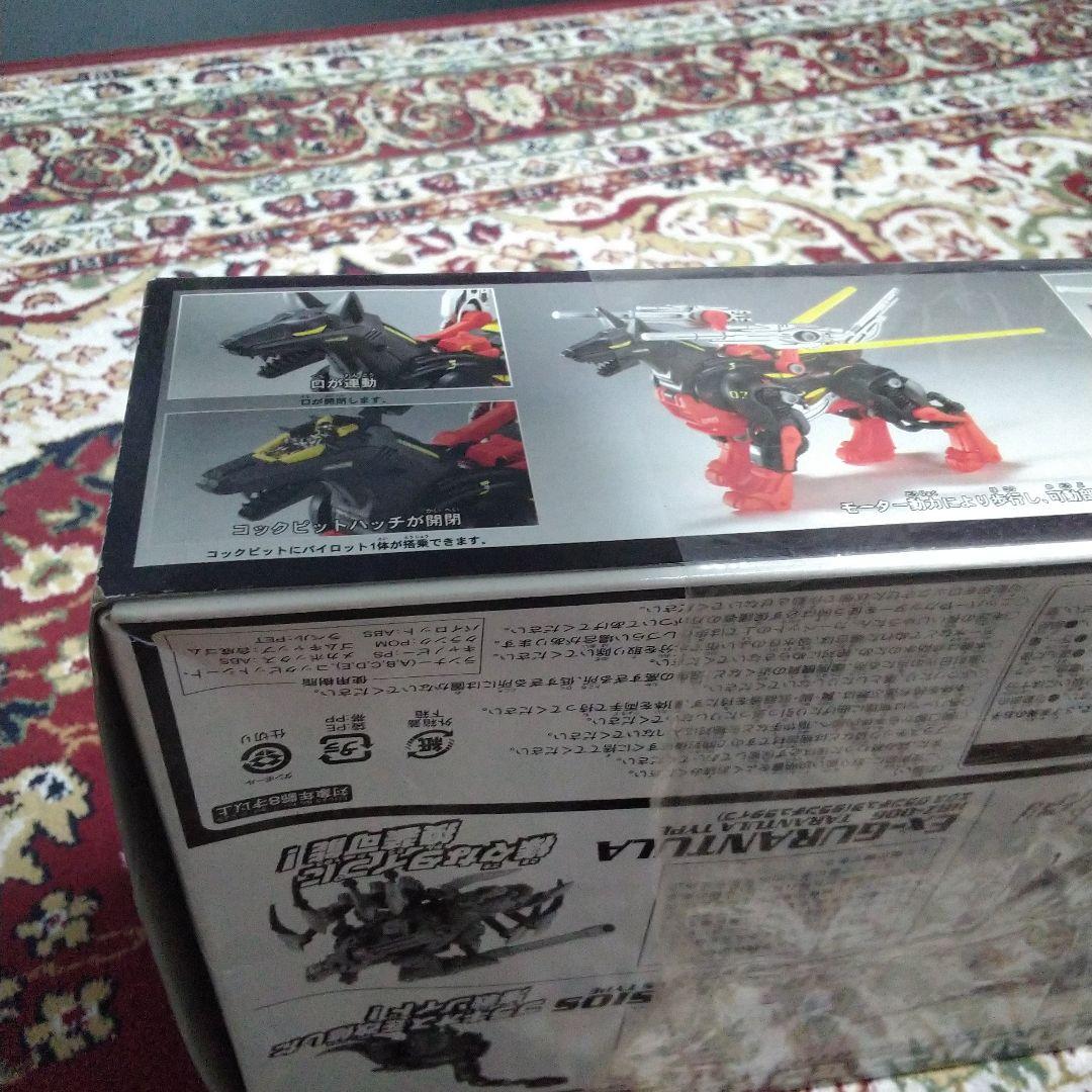 ZEEK DOBER GR-007 ドーベルマンタイプ