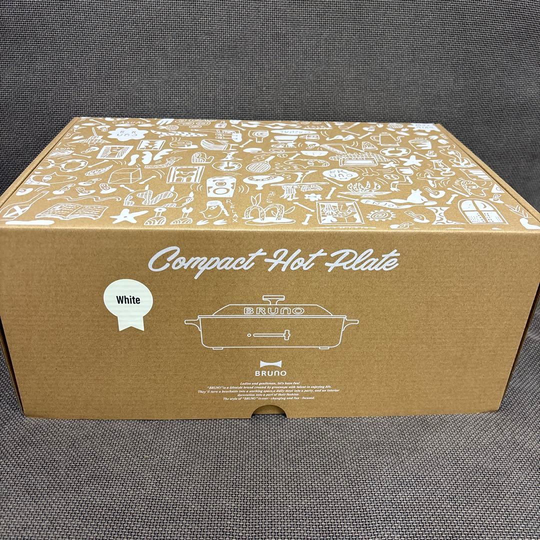 新品・未使用・未開封　BRUNO コンパクトホットプレート 4点セット色ホワイト