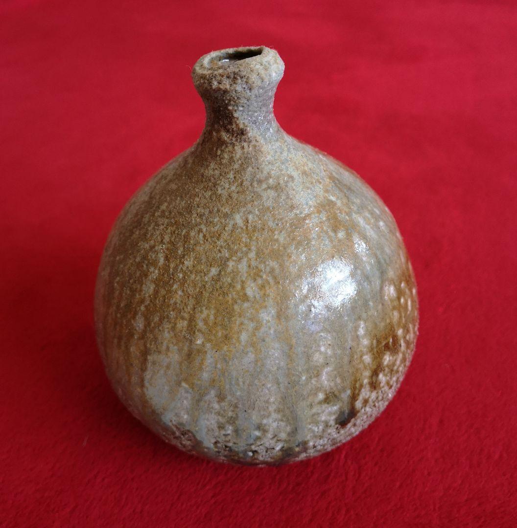 古信楽焼 小壺 花入れ 落款入り