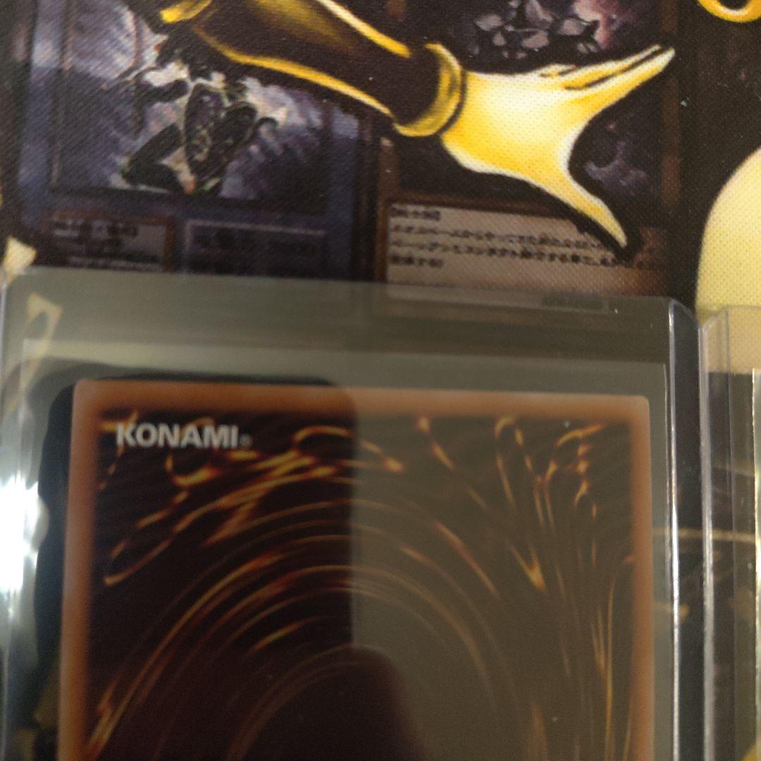 増殖するG スタンプエディション　プリズマシークレットレア 2枚