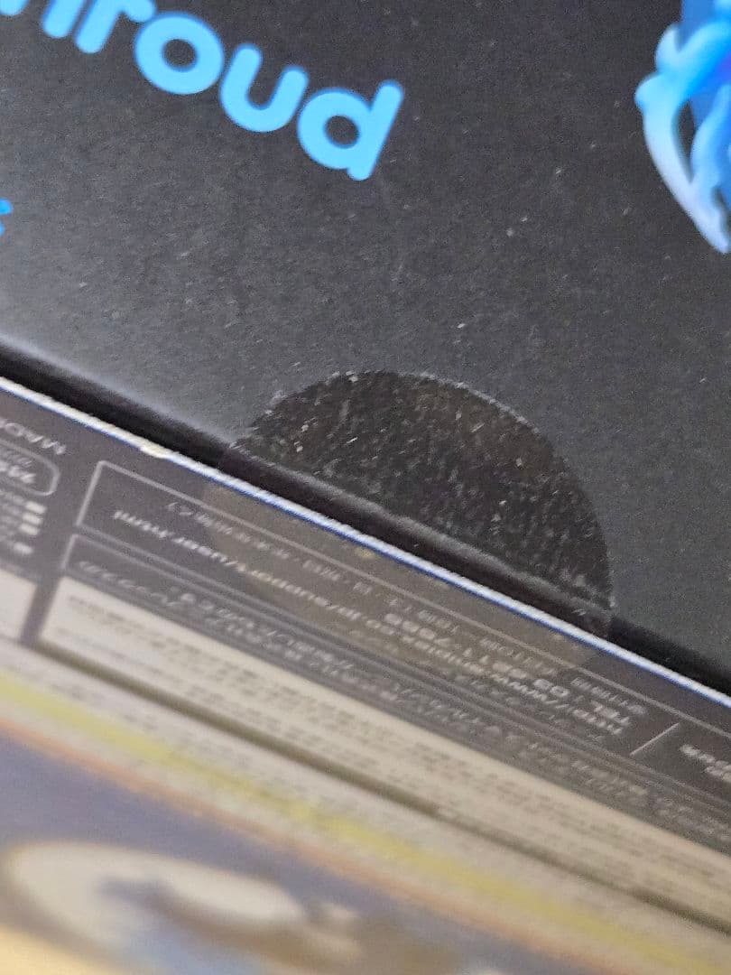 ねんどろいど イデア・シュラウド ノンスケールフィギュア ツイステ