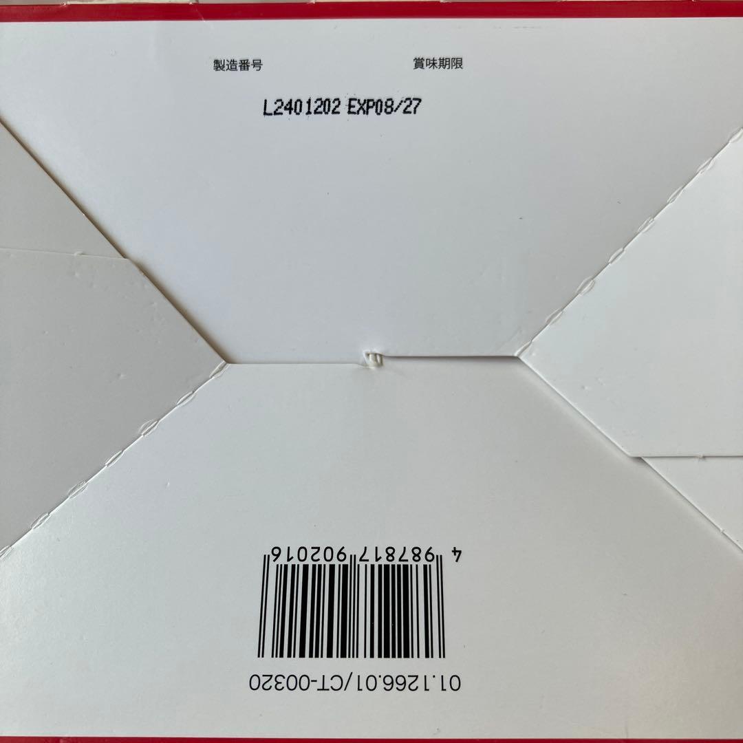 【お値下げ】ダスクイン犬用 147錠