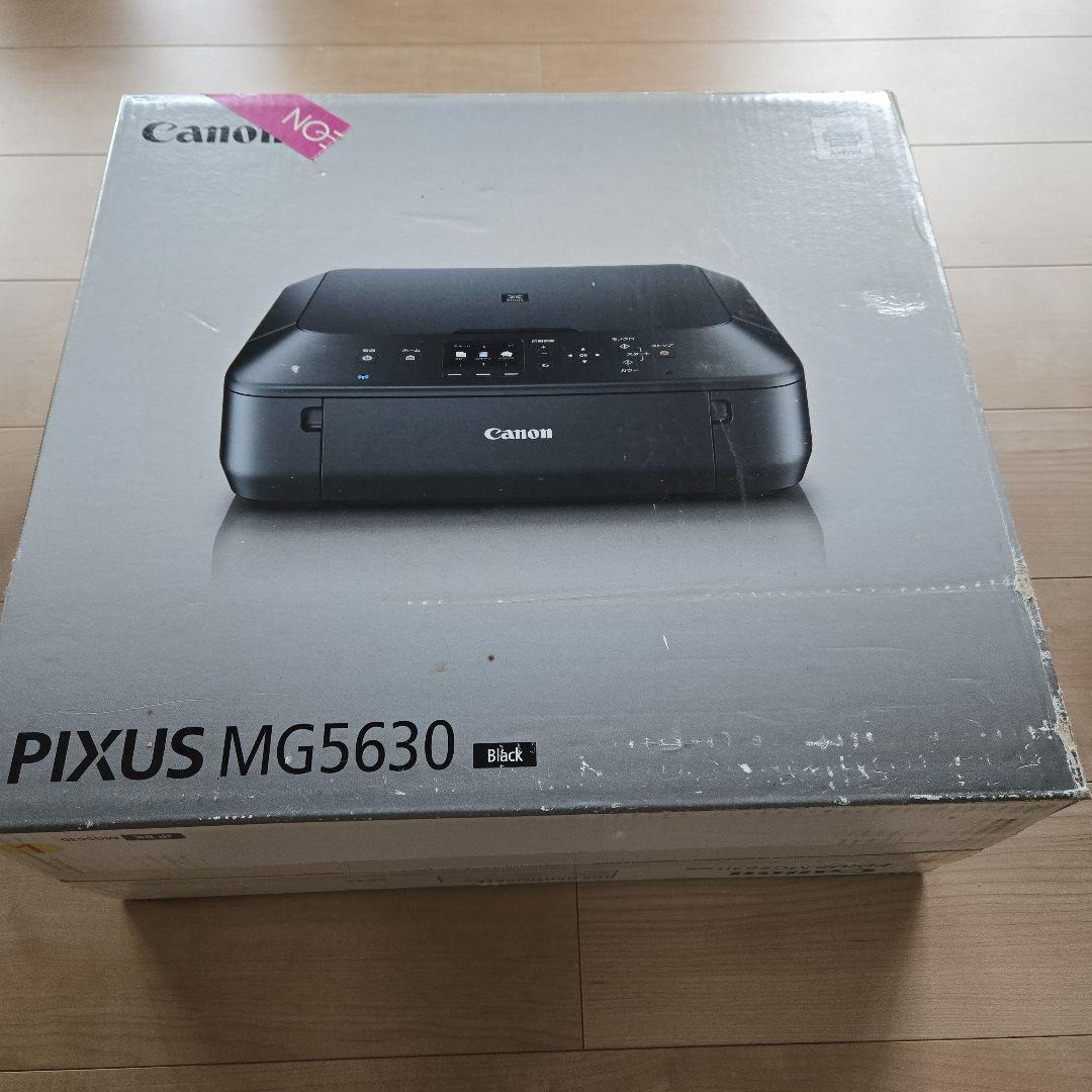 Canon PIXUS MG5630 ブラック