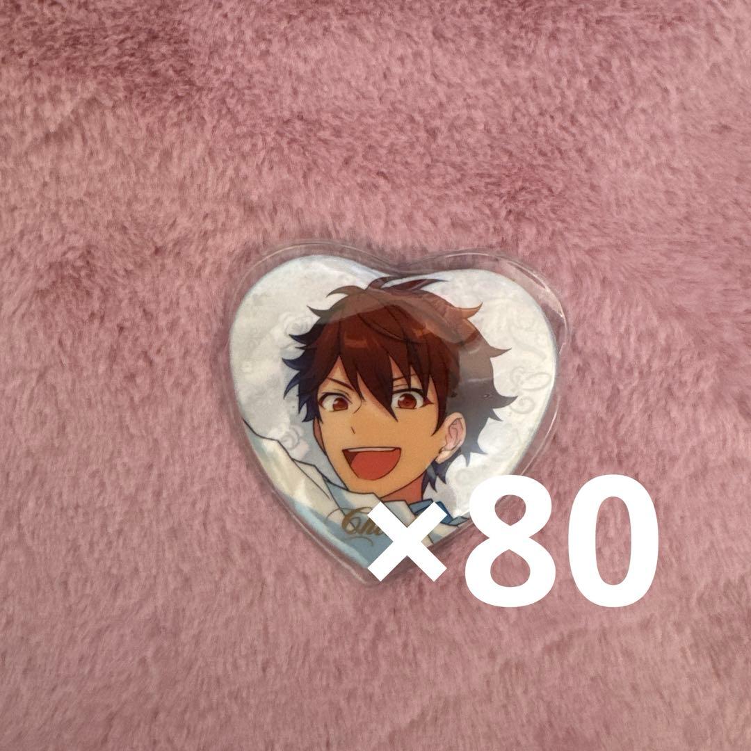 守沢千秋 誓約ハート缶バッジ