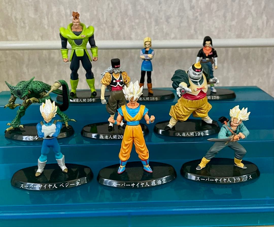 超造形魂 ドラゴンボールZ ～其之四〜カラー全 9種 人造人間セル等
