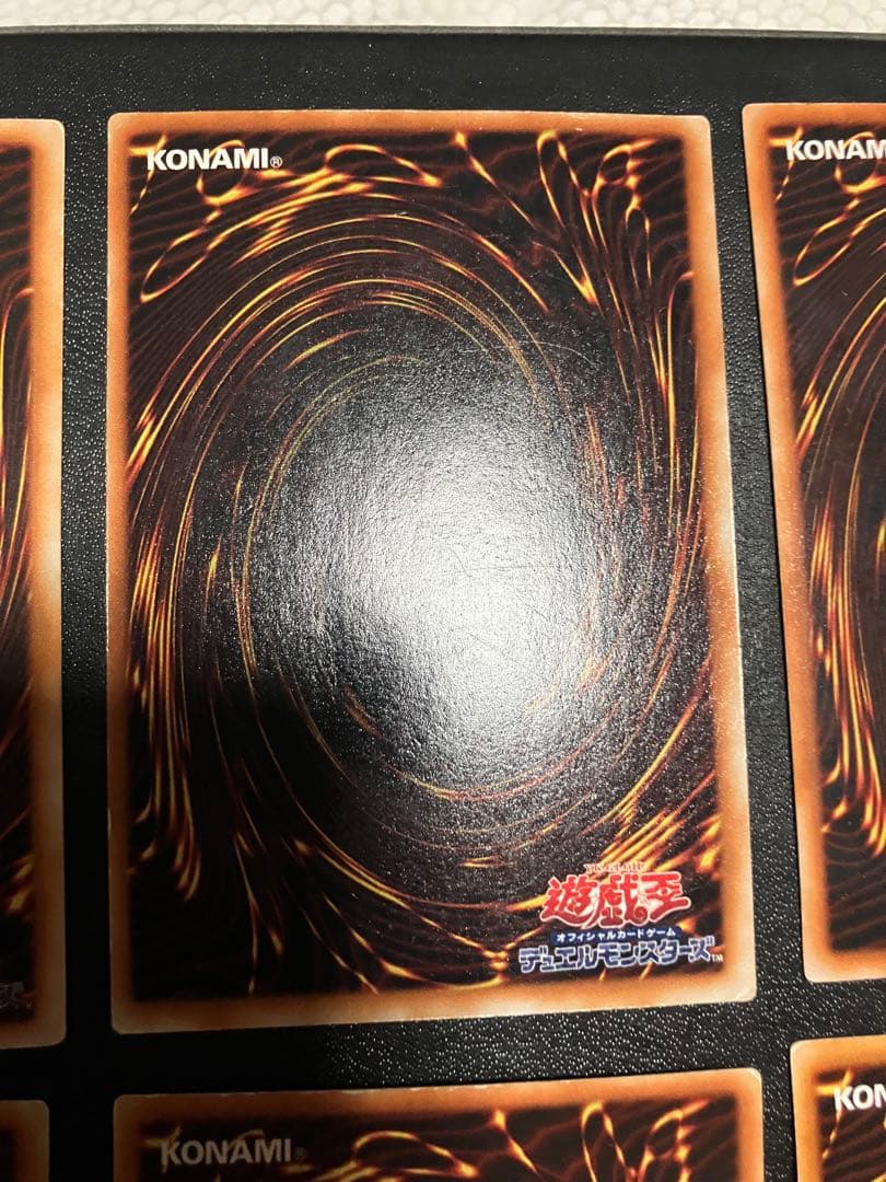 遊戯王OCGカードセット初期 15枚