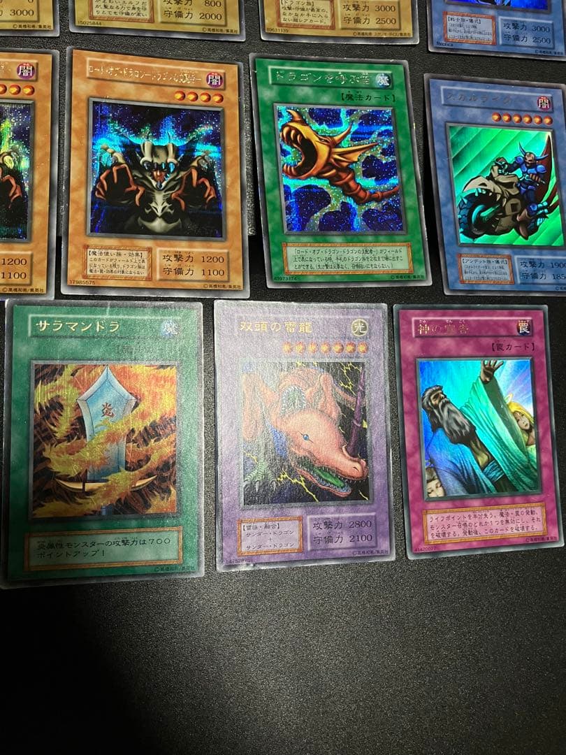 遊戯王OCGカードセット初期 15枚