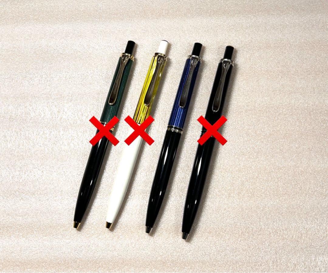 Pelikan ペリカン　ボールペン　K405 青縞