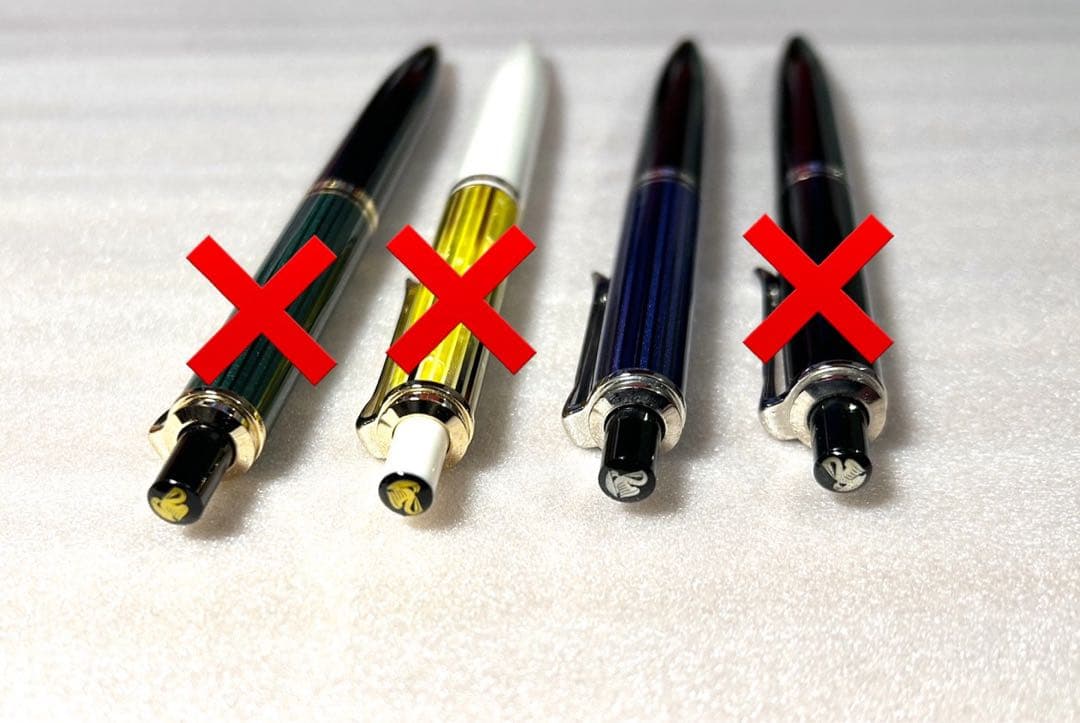 Pelikan ペリカン　ボールペン　K405 青縞