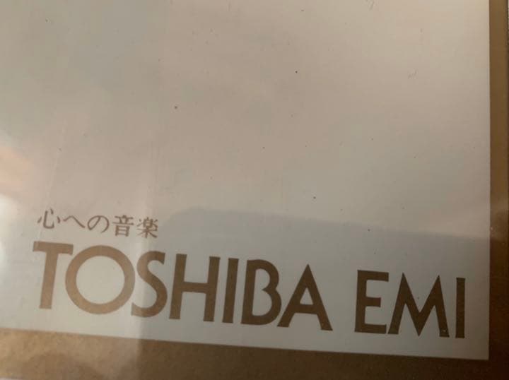 ポールマッカートニー直筆サイン　入手困難