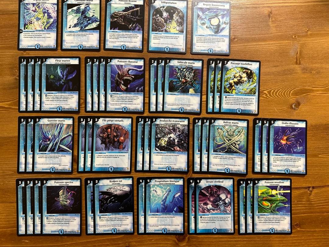 デュエマクラシック 初弾 1弾 基本編 汎用 英語 初期 旧枠