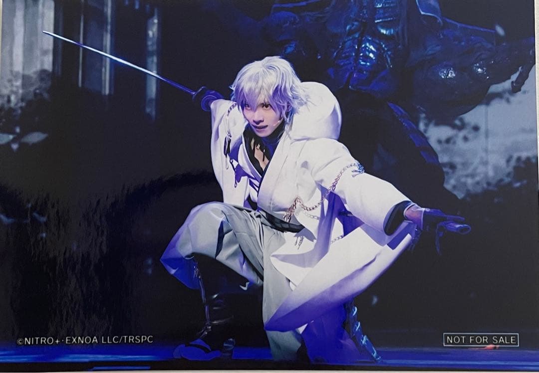 舞台 刀剣乱舞　特典ブロマイド　鶴丸国永　染谷俊之