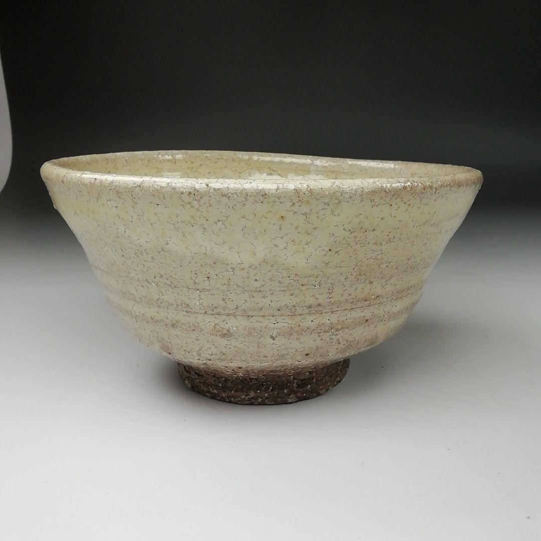 Ｔ１１１　茶碗　『因勅題　歌』『八王子窯　伊藤優』　共箱　抹茶碗　茶道具