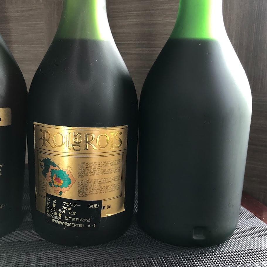 Y*L様 1000円～ カミュ ナポレオン オタール ナポレオン ロア デ ロア