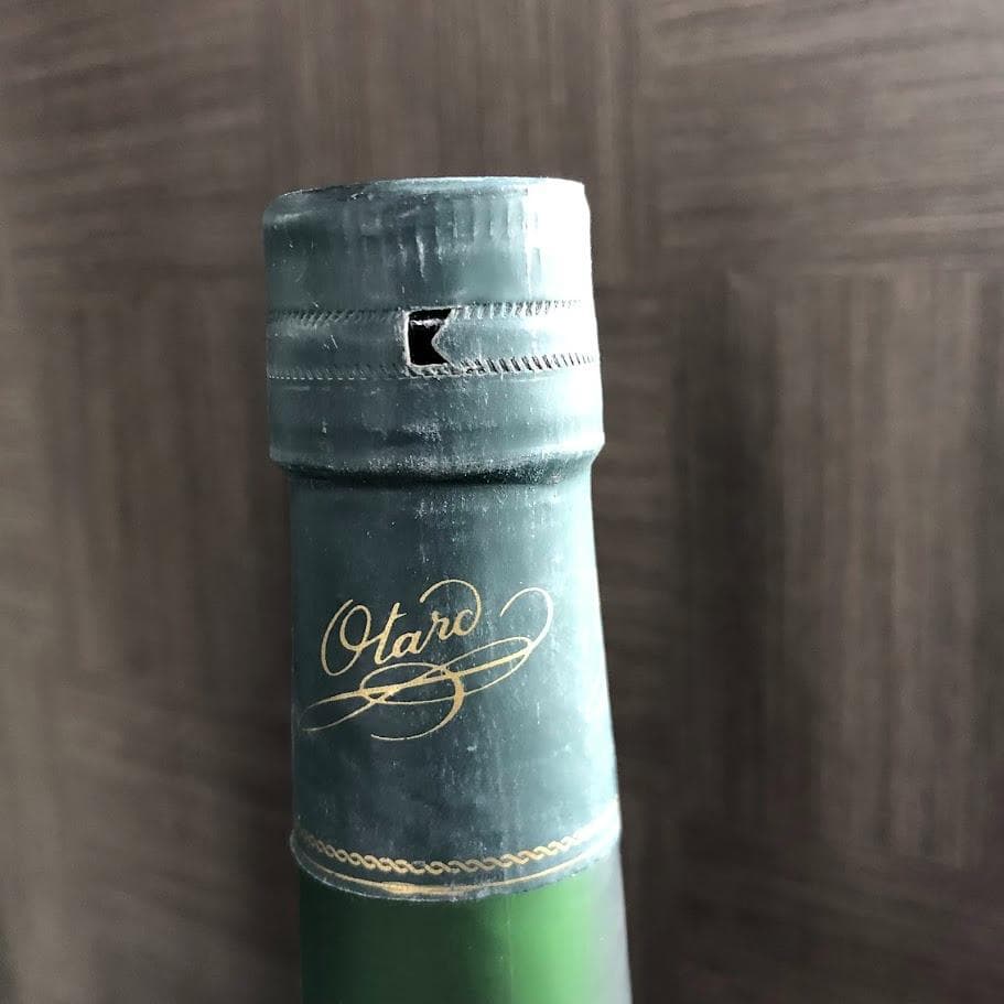 Y*L様 1000円～ カミュ ナポレオン オタール ナポレオン ロア デ ロア