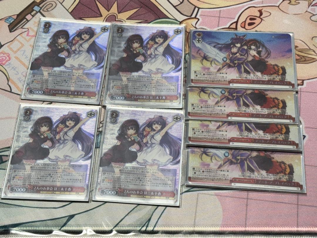 ヴァイス　2人のお茶会　狂三&十香　デート・ア・プレイバックSR　RRR 格4枚