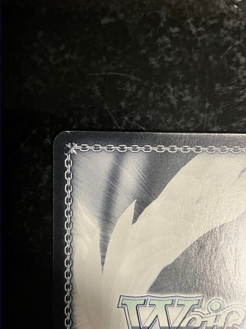 ヴァイスシュヴァルツ(WS)　欲しかったもの 中野 四葉(サイン入り)　SSP