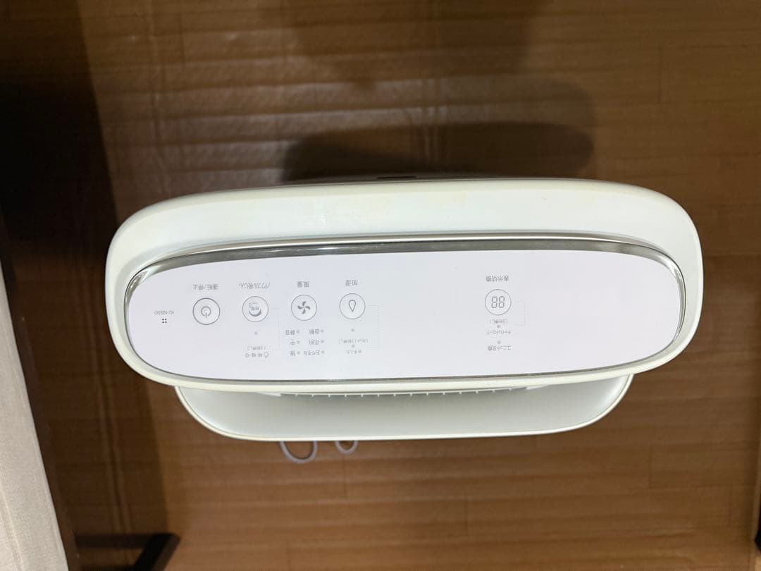 シャープ 加湿 空気清浄機 プラズマクラスター 25000 ハイグレード