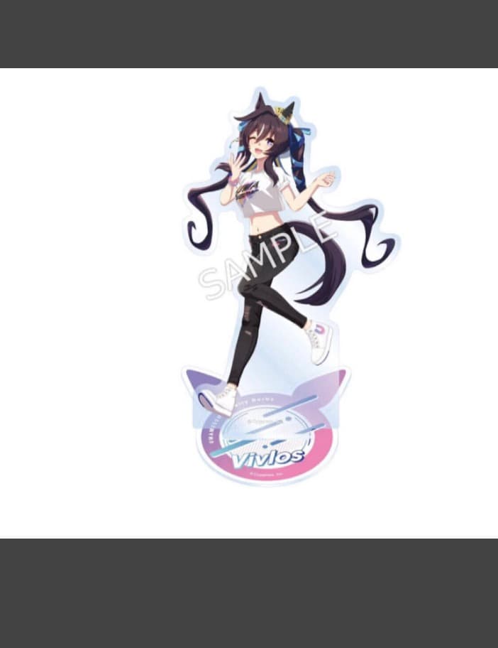 ウマ娘 プリティーダービー AIRWALK アクリルスタンドのみ　ヴィブロス