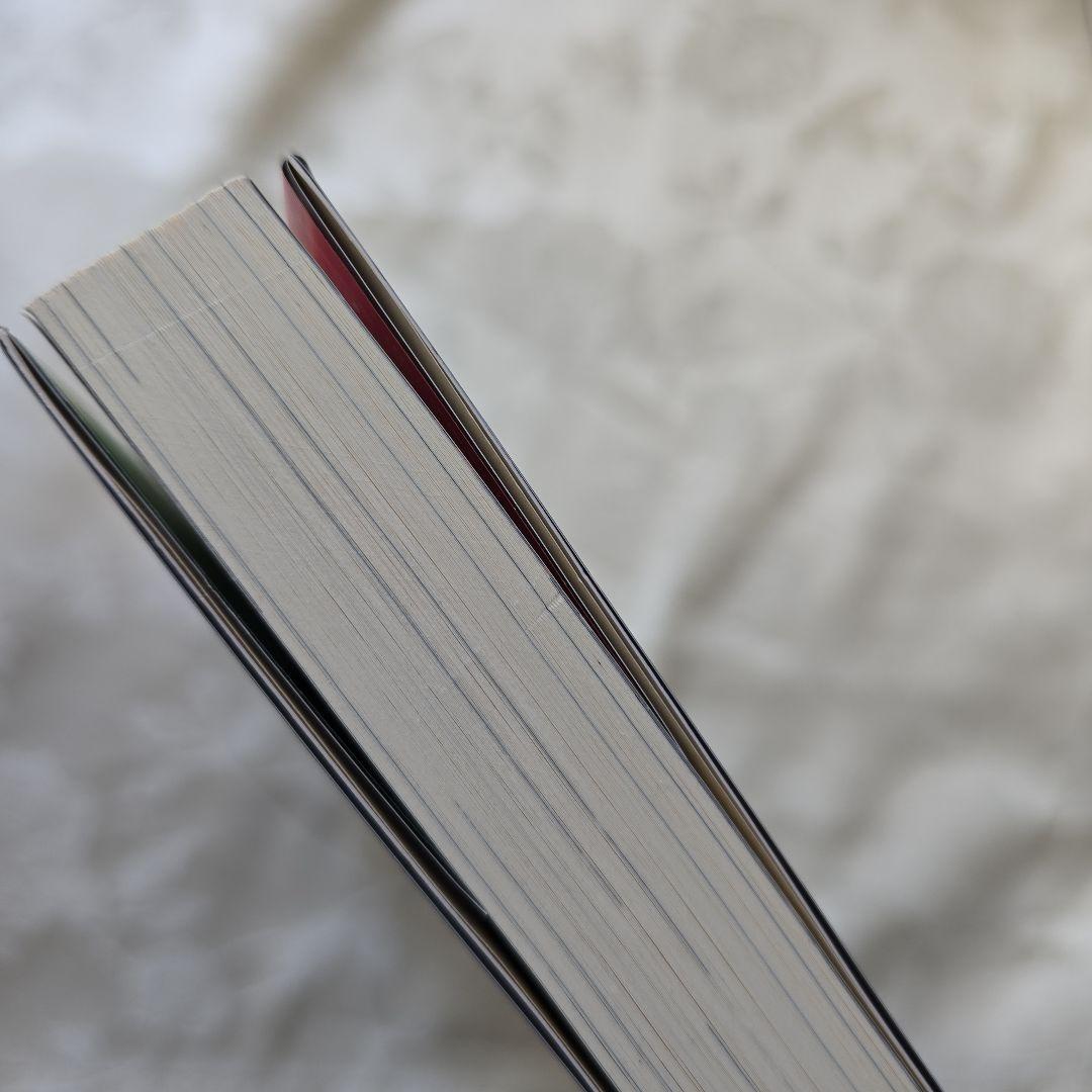 魔道具師ダリヤはうつむかない（小説）12冊