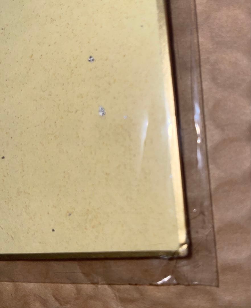 グランブルーファンタジー　2017バレンタインお返しカード　⭐️ヨハン