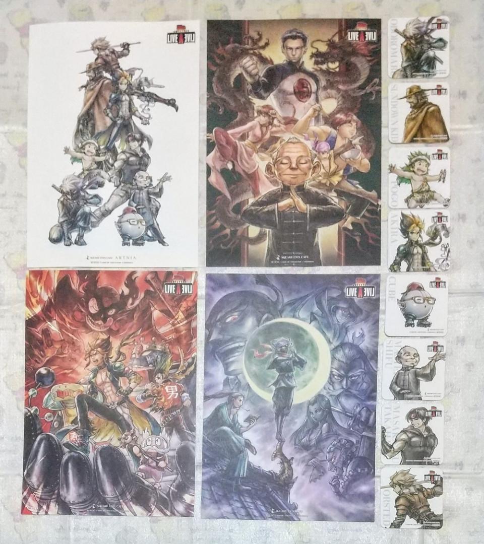 全種類 ランチョンマット コースター スクエニカフェ アルトニア ライブアライブ