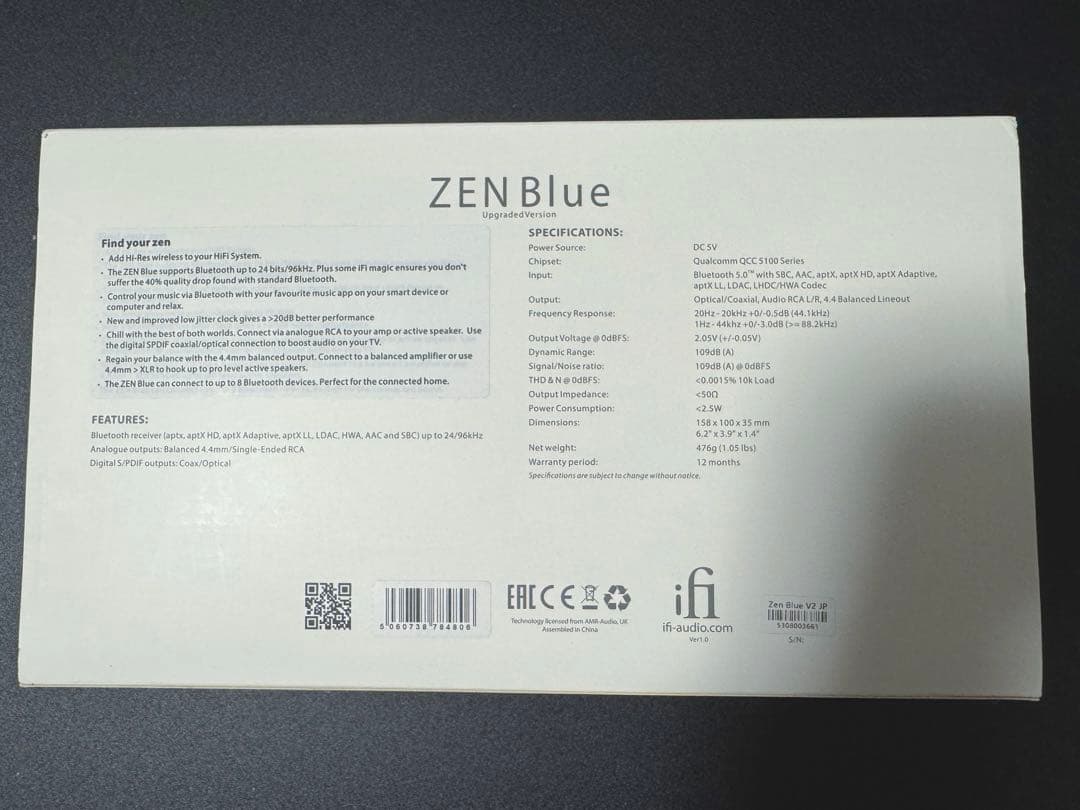 ifiーaudio ZEN Blue V2 (Bluetooth5.0受信機)