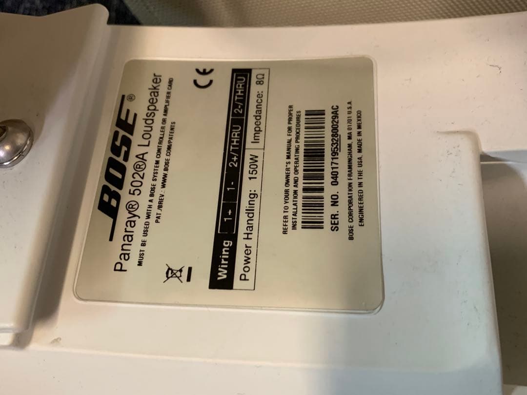 ④ 2本　BOSE Panaray System 502A スピーカー金具付