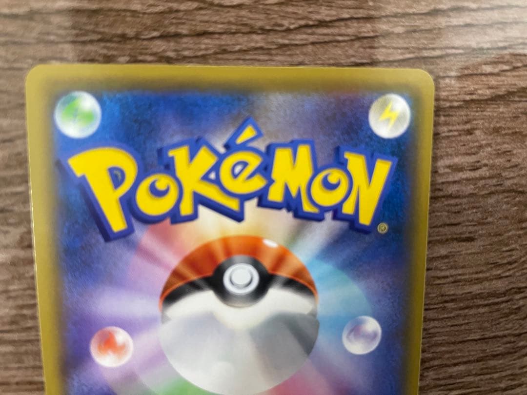 エリカのおもてなし 傘エリカ