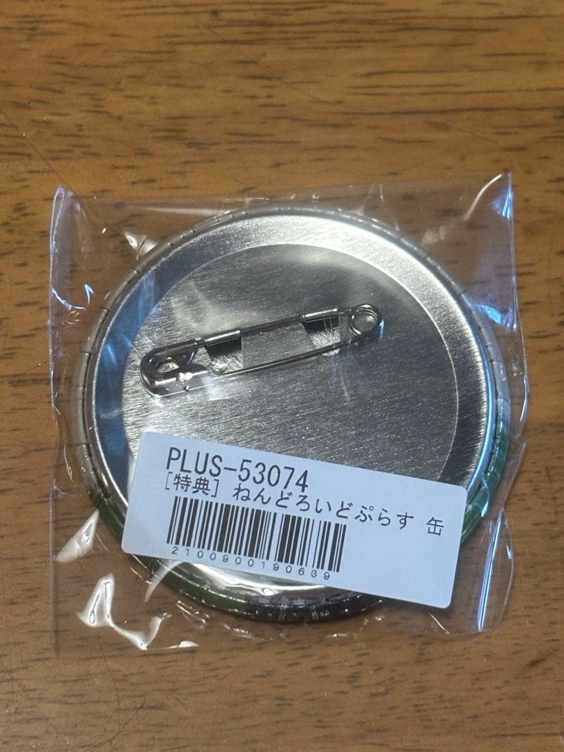 【未開封】ツイステッドワンダーランド ねんどろいど シルバー 特典 缶バッジ