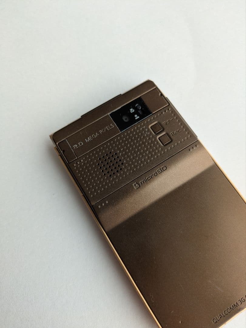 お年玉セール　呪術廻戦　五条悟　コスプレ　W55T 完動品　平成ガラケー