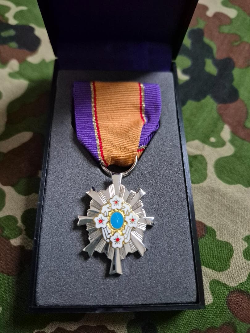 第5級防衛功労章