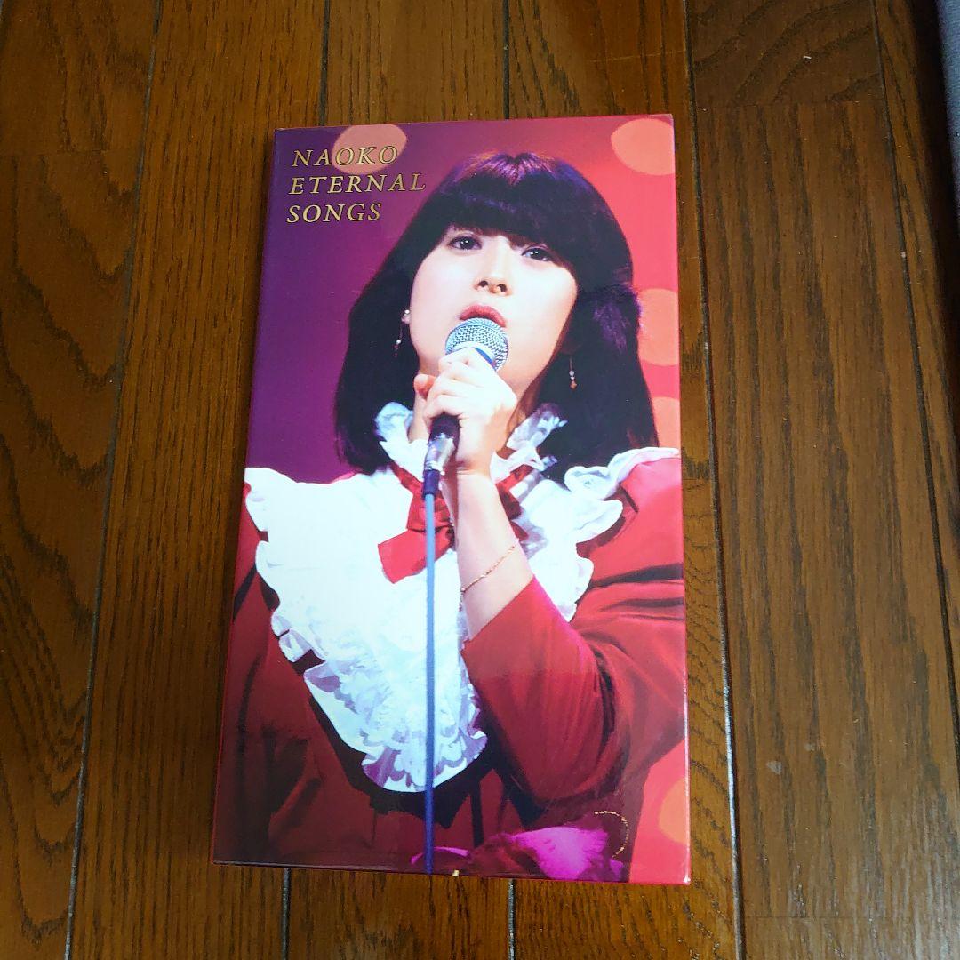 河合奈保子/NAOKO ETERNAL SONGS〈4枚組〉