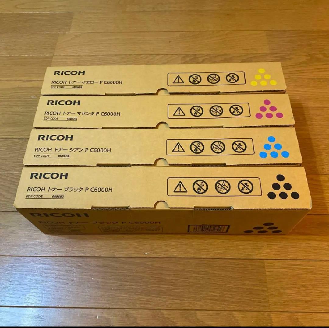 ハル95さま専用 RICOH P C6000Hトナー4色セット＋ブラック1本