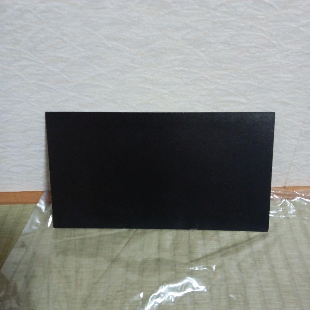 smsp孫悟空 03 初版　新品未開封