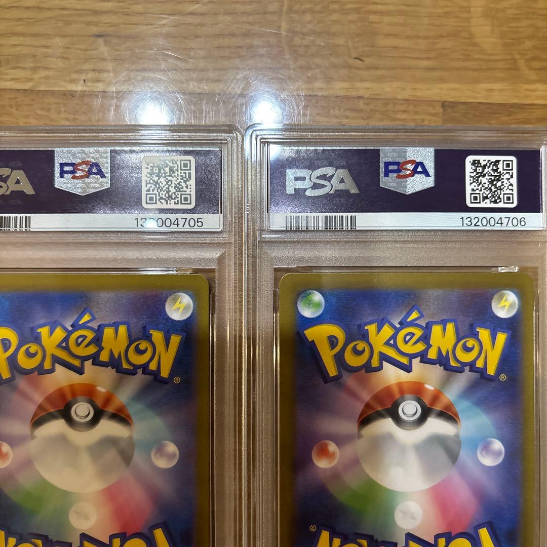 ポケモンカード 2025年 アセロラのいたずら & リリーエの決意