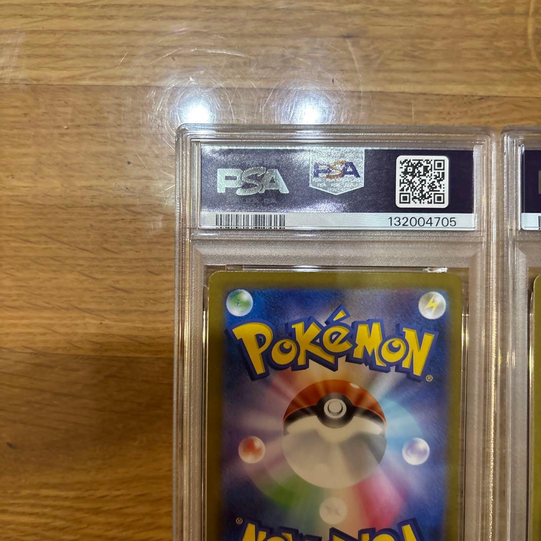 ポケモンカード 2025年 アセロラのいたずら & リリーエの決意