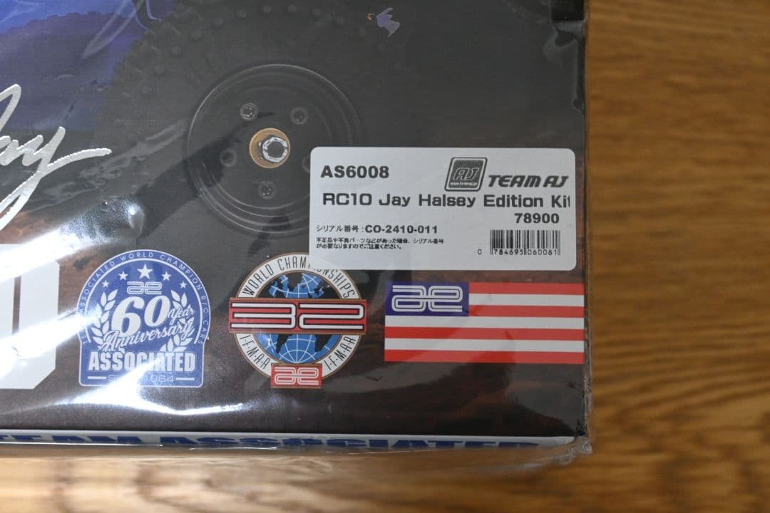 未開封 RC10 JayHalsey EDITION ASSOCIATED