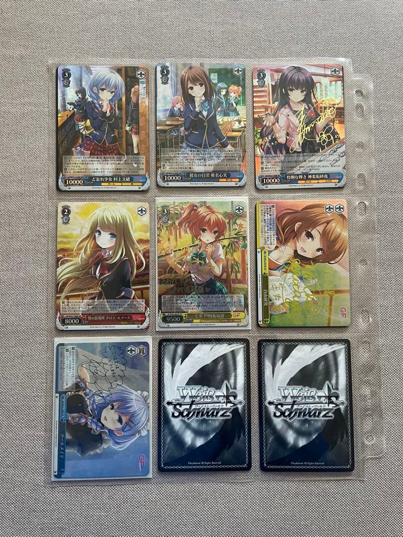 ガールフレンド(仮) ヴァイスシュヴァルツ　サイン