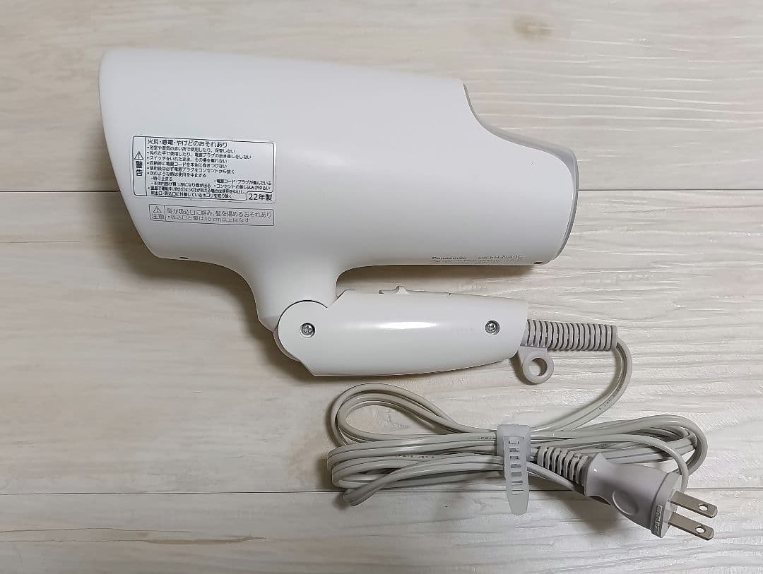 パナソニック ナノケア Panasonic EH-NA0G 22年製 WH 01