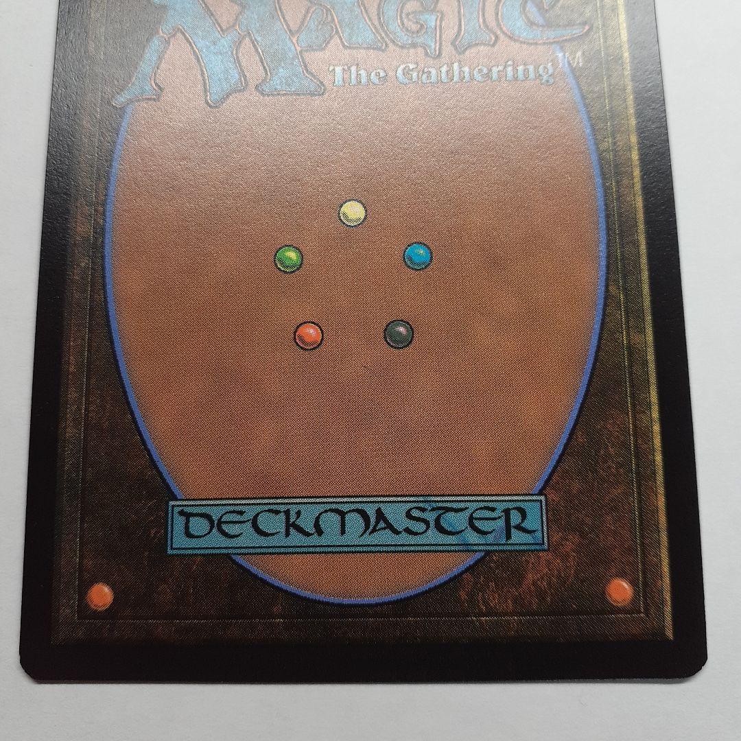 希少　格闘家、ティファ　日本語拡張foil サンプルブースター限定　MTG